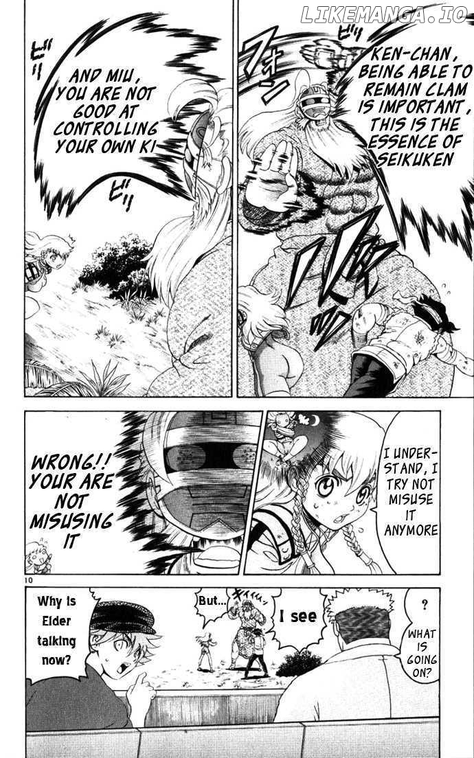 History's Strongest Disciple Kenichi Chapter 233 - page 9