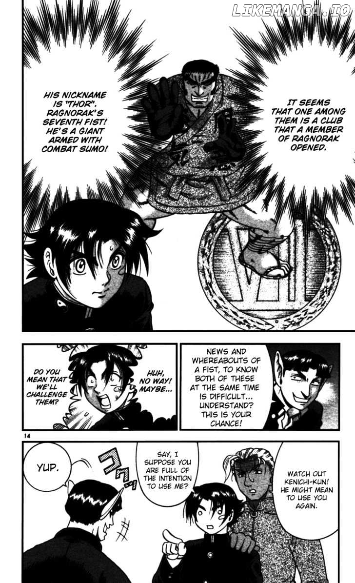 History's Strongest Disciple Kenichi Chapter 97 - page 14