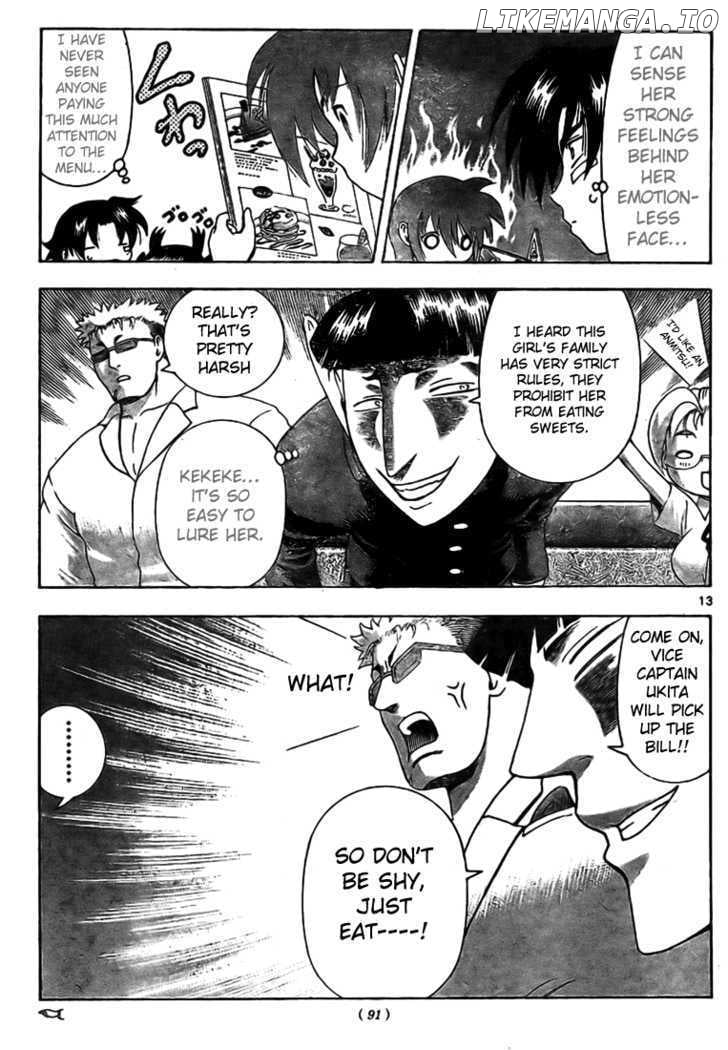 History's Strongest Disciple Kenichi Chapter 315 - page 13