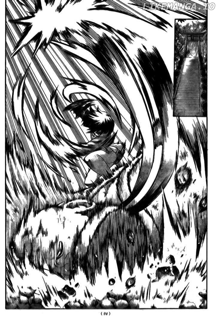 History's Strongest Disciple Kenichi Chapter 315 - page 16