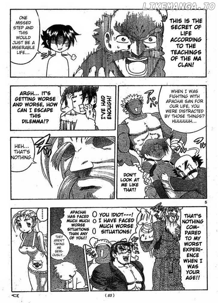 History's Strongest Disciple Kenichi Chapter 315 - page 5
