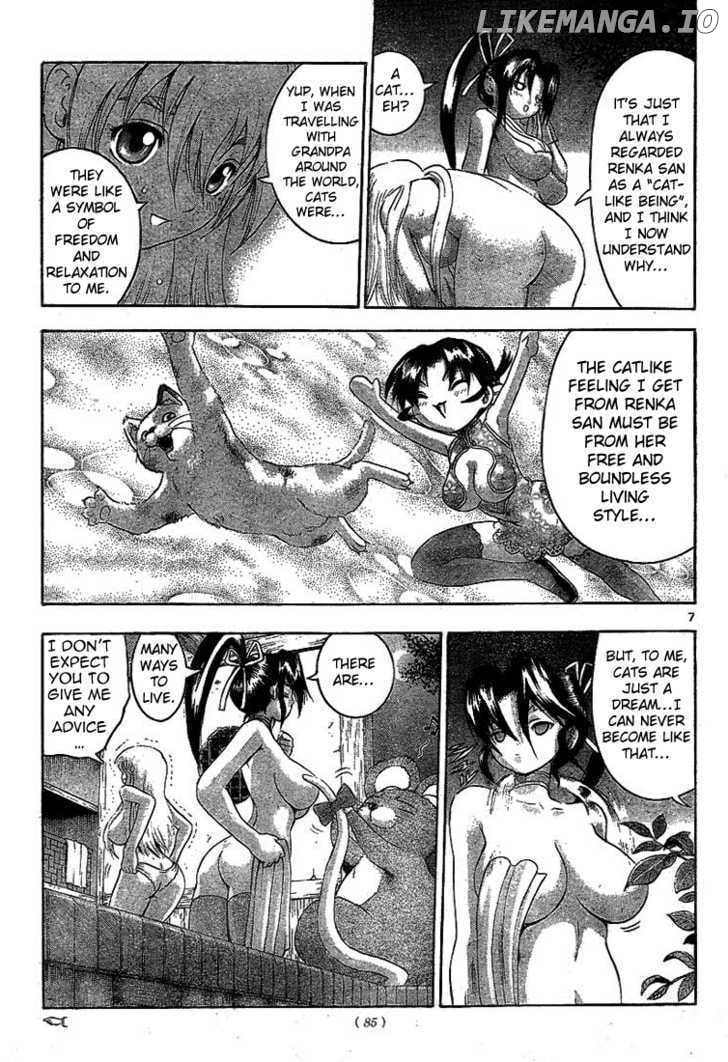 History's Strongest Disciple Kenichi Chapter 315 - page 7