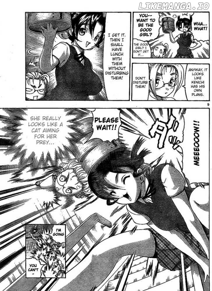 History's Strongest Disciple Kenichi Chapter 315 - page 9