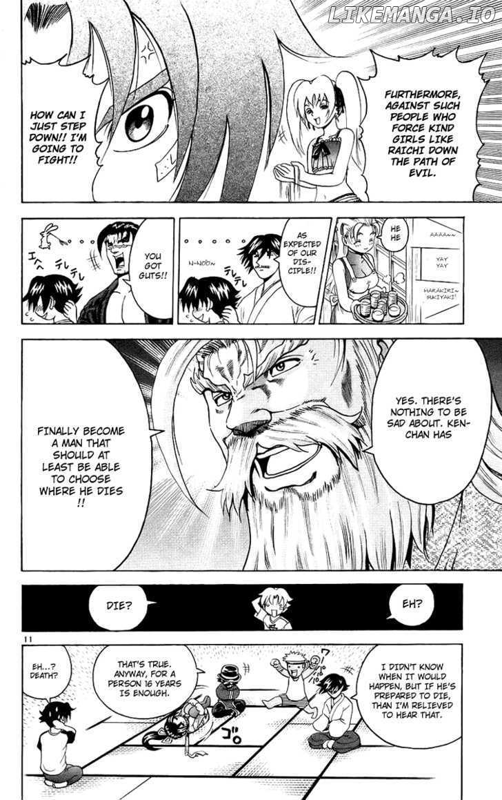 History's Strongest Disciple Kenichi Chapter 167 - page 11