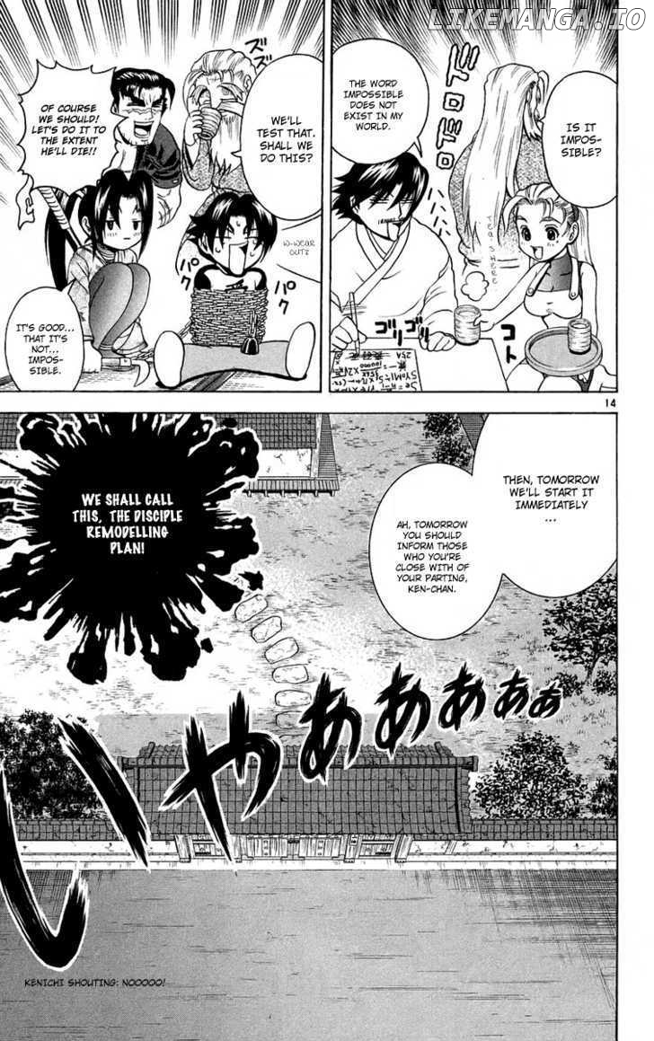 History's Strongest Disciple Kenichi Chapter 167 - page 14