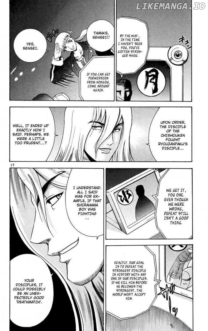 History's Strongest Disciple Kenichi Chapter 167 - page 16