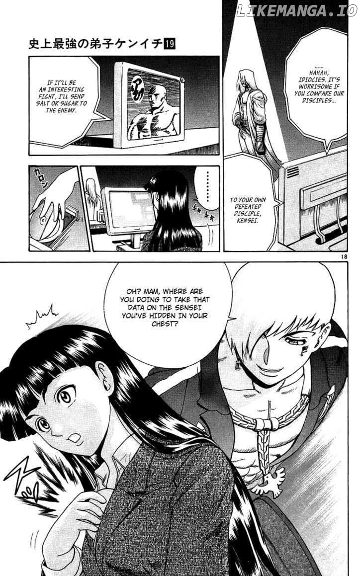 History's Strongest Disciple Kenichi Chapter 167 - page 17