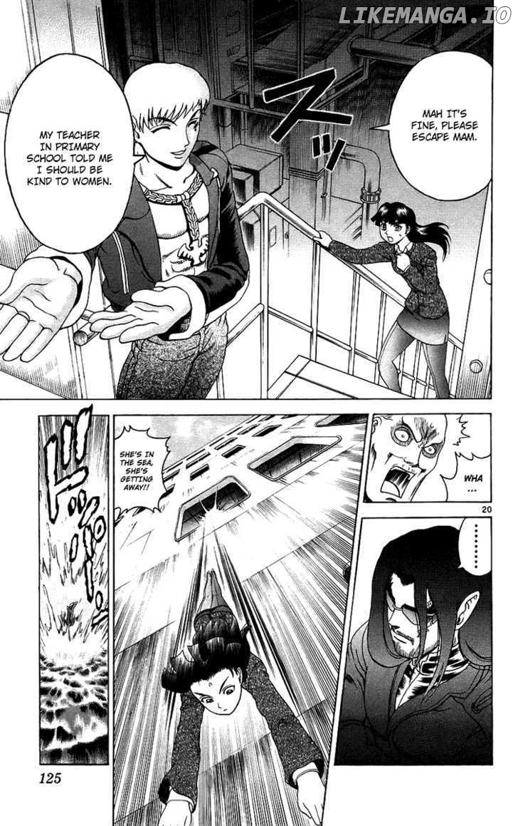 History's Strongest Disciple Kenichi Chapter 167 - page 19