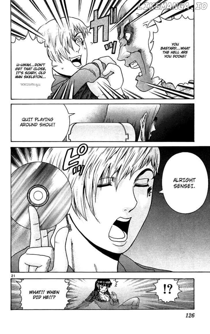 History's Strongest Disciple Kenichi Chapter 167 - page 20