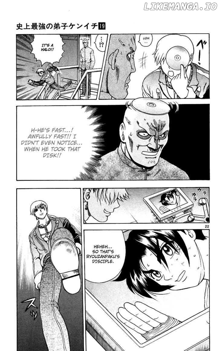 History's Strongest Disciple Kenichi Chapter 167 - page 21