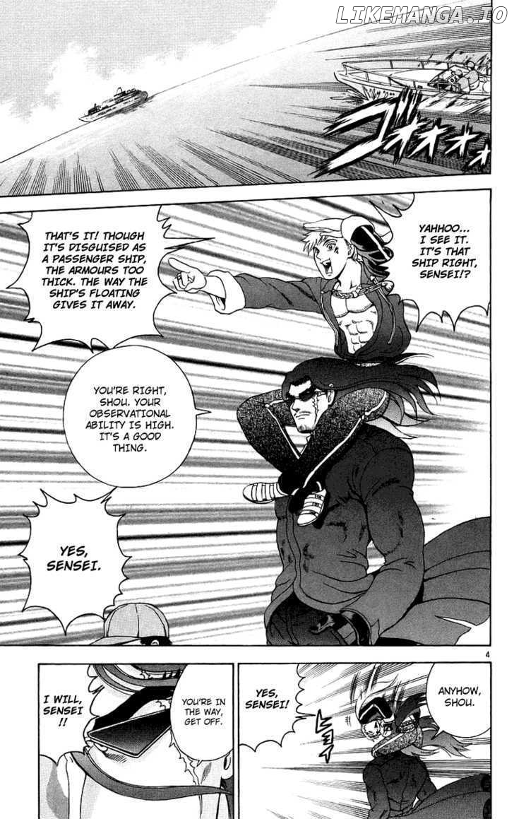 History's Strongest Disciple Kenichi Chapter 167 - page 5