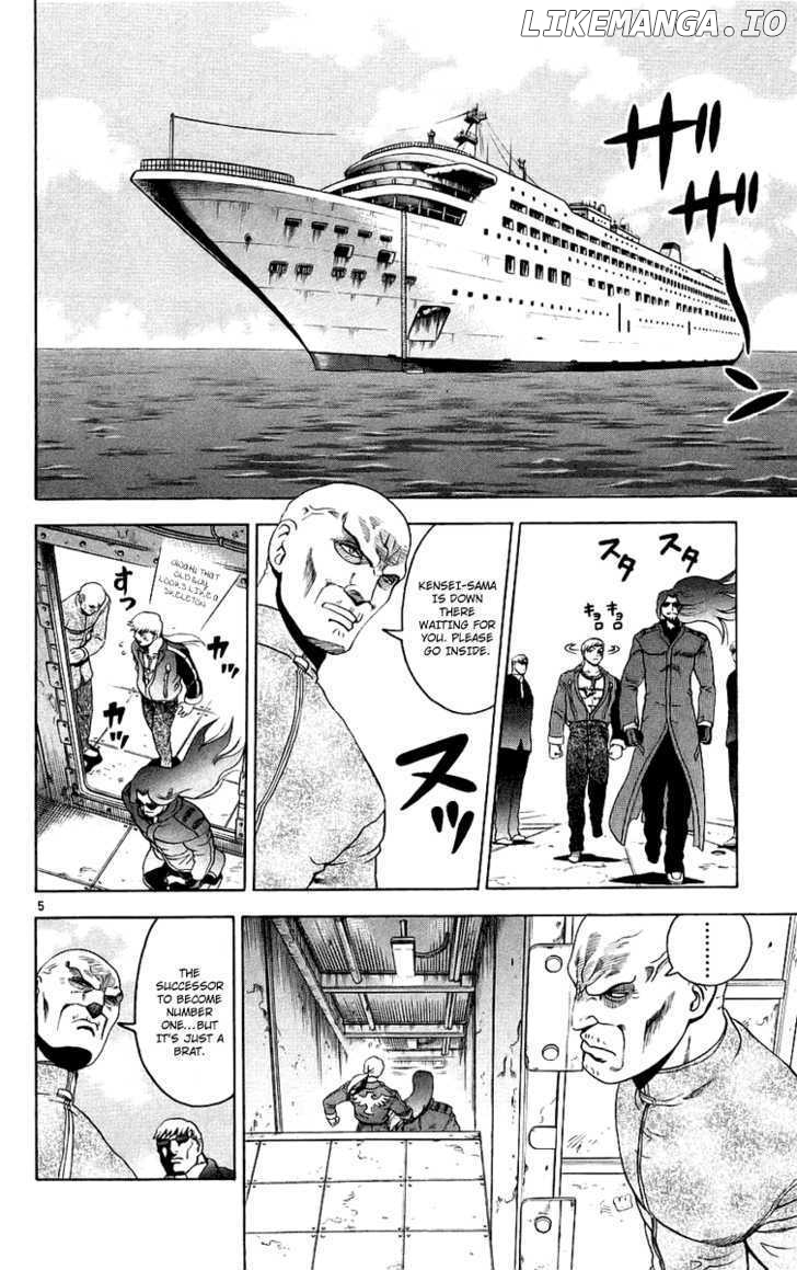 History's Strongest Disciple Kenichi Chapter 167 - page 6