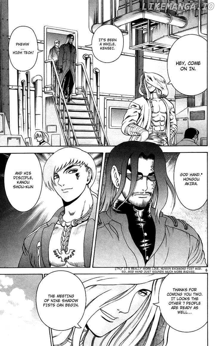 History's Strongest Disciple Kenichi Chapter 167 - page 7
