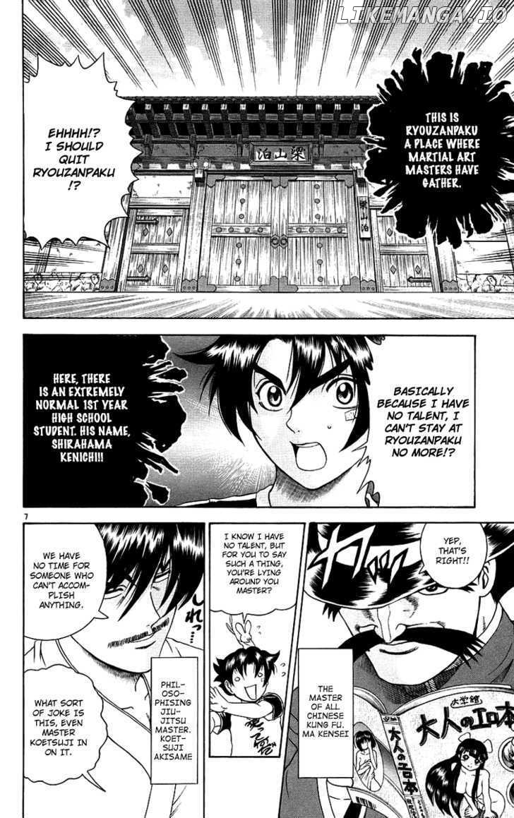 History's Strongest Disciple Kenichi Chapter 167 - page 8