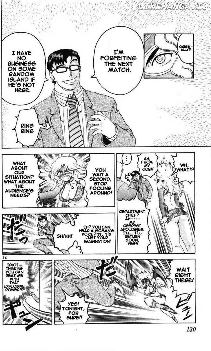History's Strongest Disciple Kenichi Chapter 234 - page 14