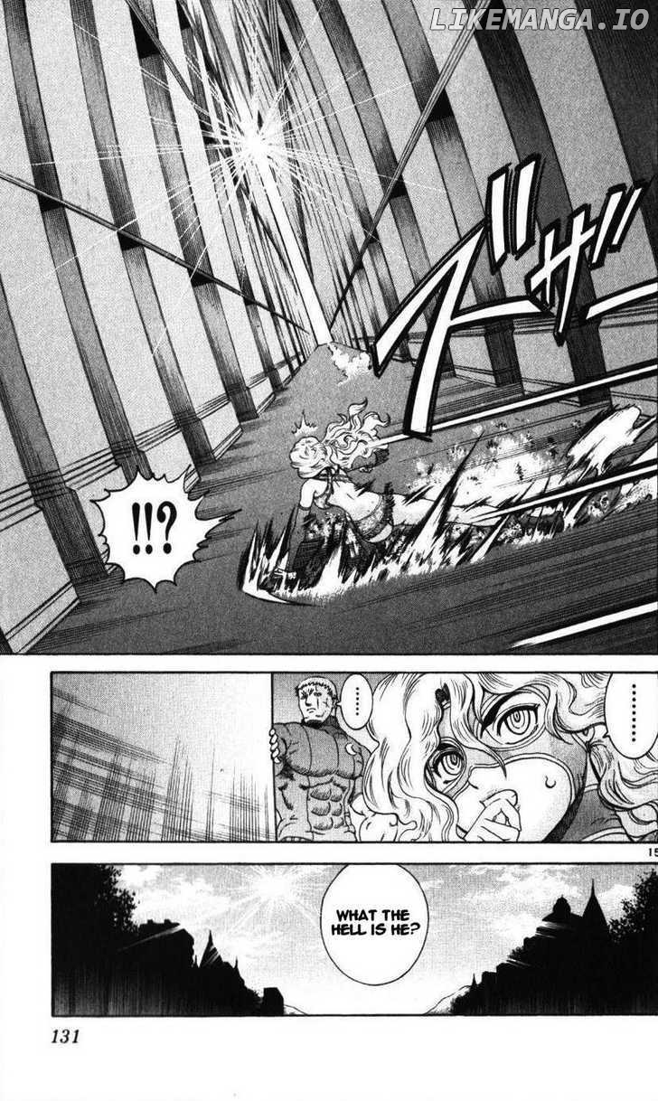 History's Strongest Disciple Kenichi Chapter 234 - page 15