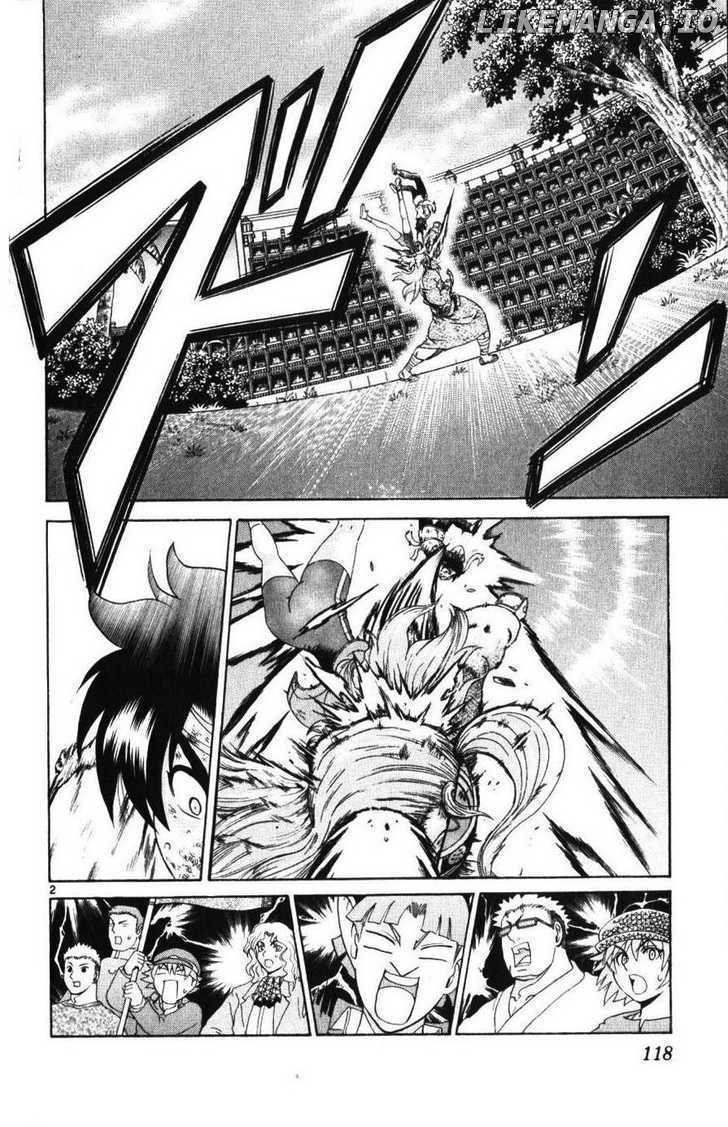 History's Strongest Disciple Kenichi Chapter 234 - page 2