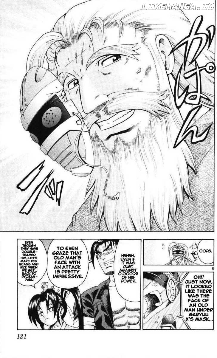 History's Strongest Disciple Kenichi Chapter 234 - page 5