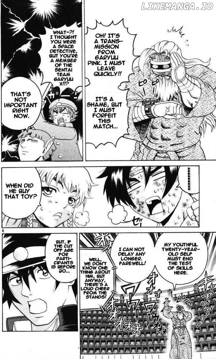 History's Strongest Disciple Kenichi Chapter 234 - page 6