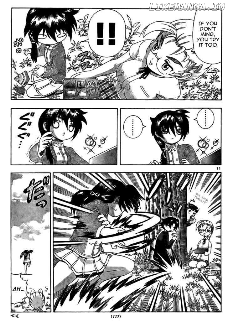 History's Strongest Disciple Kenichi Chapter 316 - page 11
