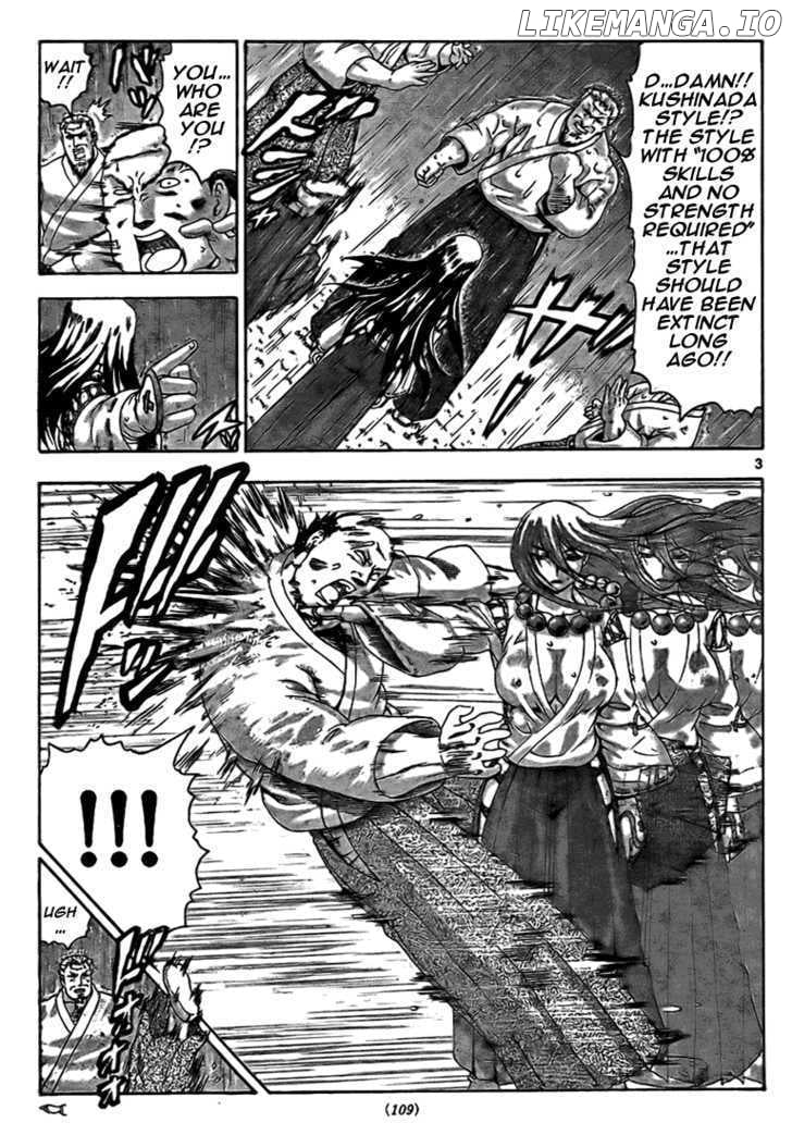 History's Strongest Disciple Kenichi Chapter 316 - page 3