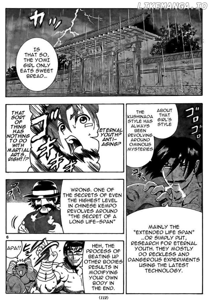 History's Strongest Disciple Kenichi Chapter 316 - page 6