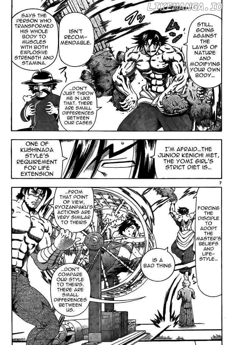 History's Strongest Disciple Kenichi Chapter 316 - page 7