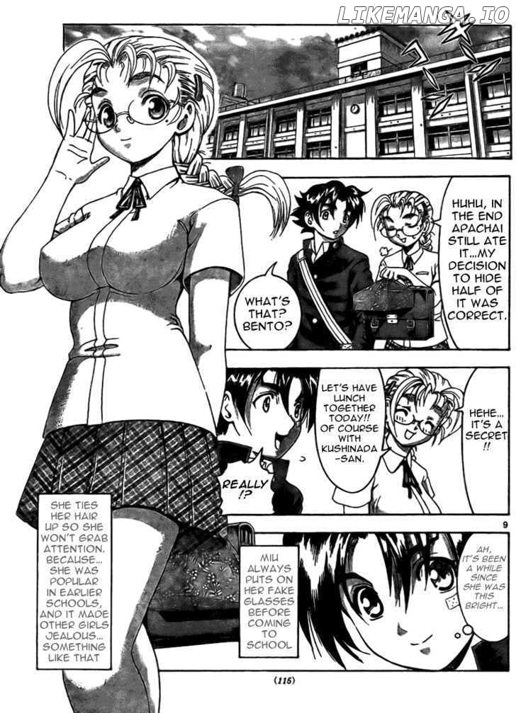 History's Strongest Disciple Kenichi Chapter 316 - page 9