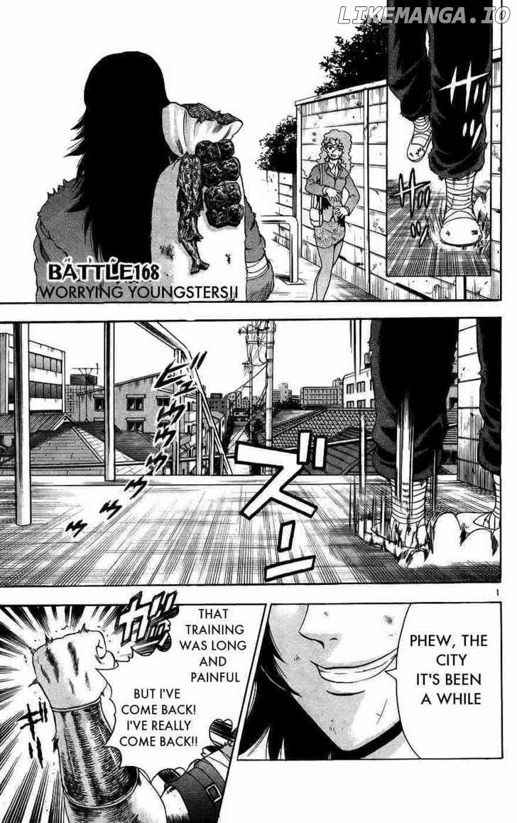 History's Strongest Disciple Kenichi Chapter 168 - page 1