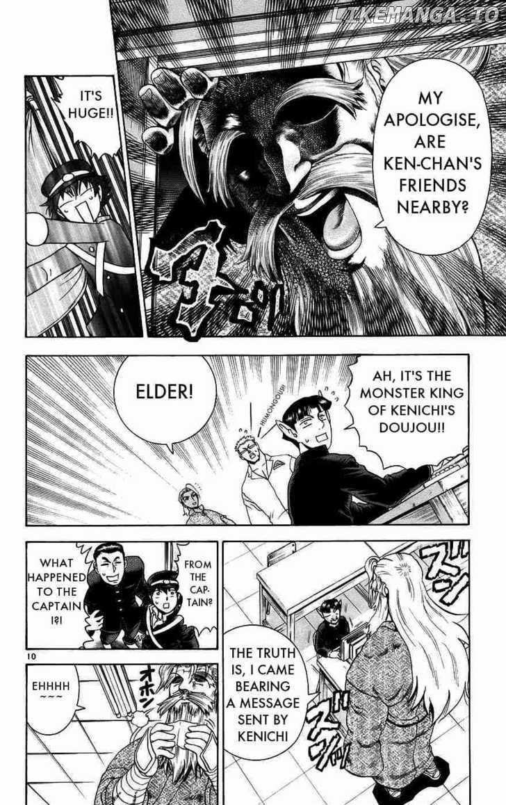 History's Strongest Disciple Kenichi Chapter 168 - page 10