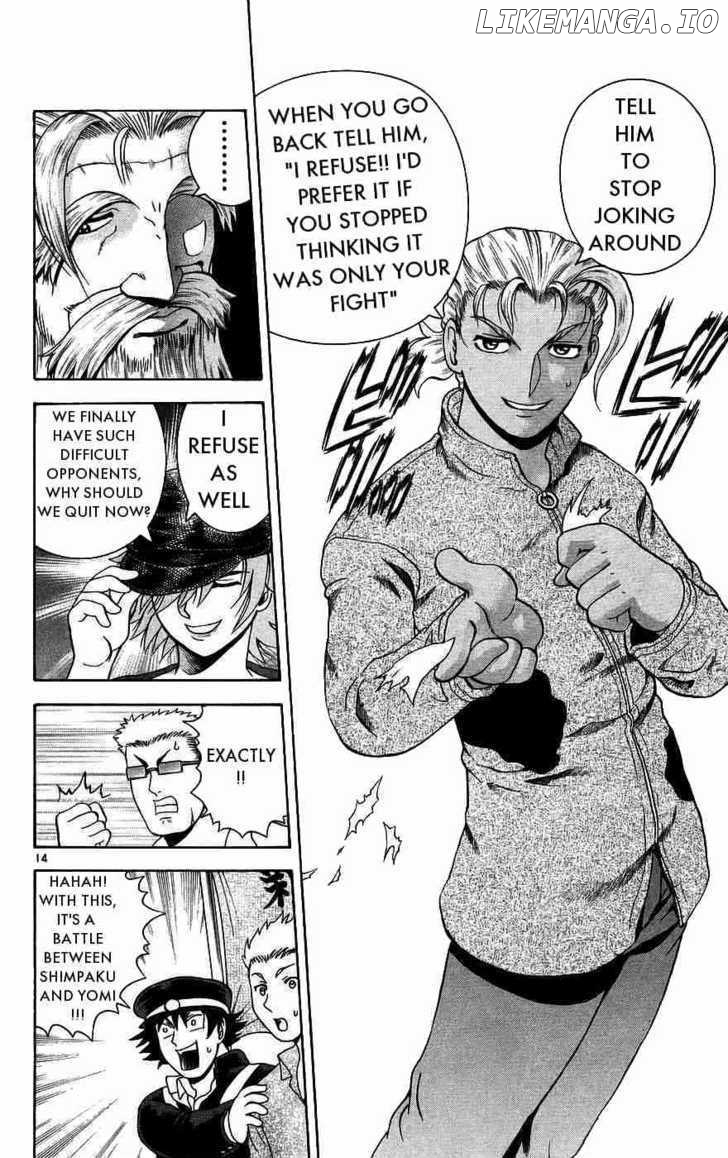 History's Strongest Disciple Kenichi Chapter 168 - page 14