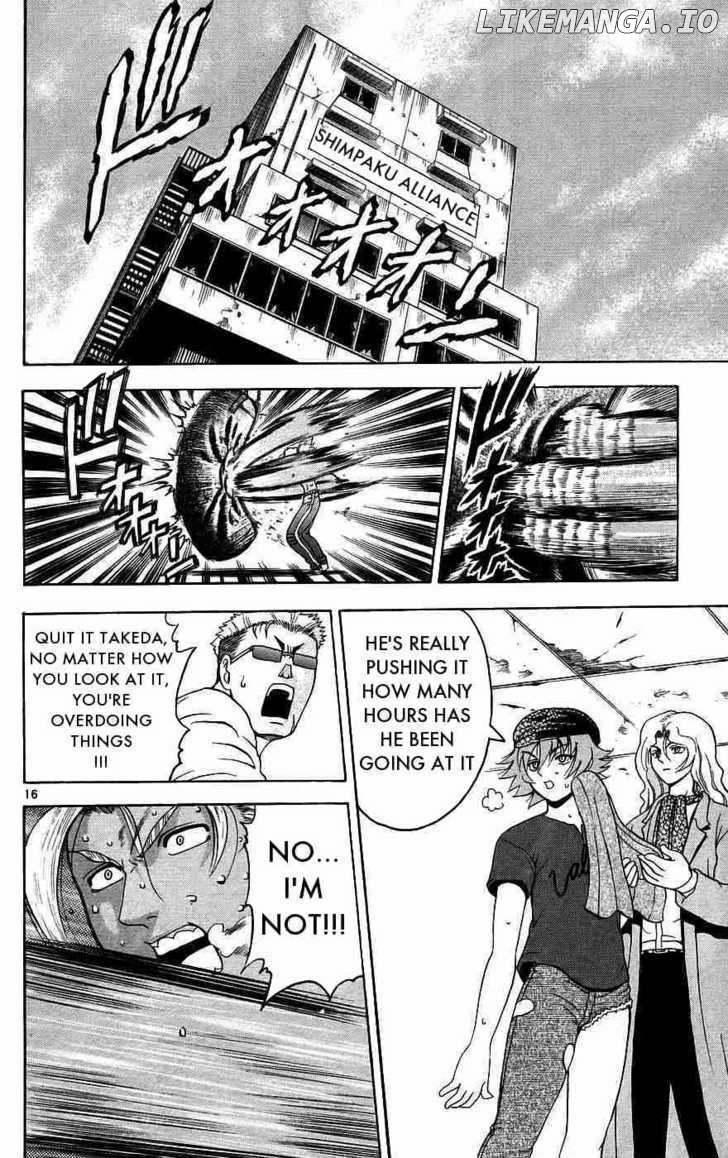 History's Strongest Disciple Kenichi Chapter 168 - page 16