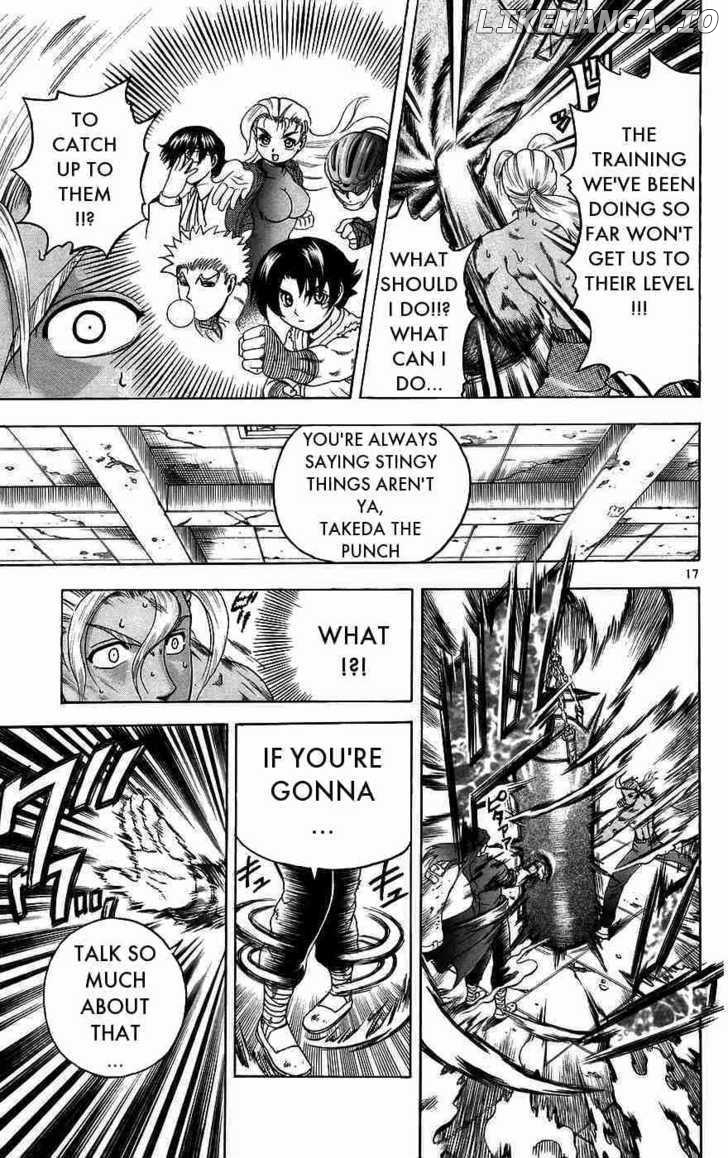 History's Strongest Disciple Kenichi Chapter 168 - page 17