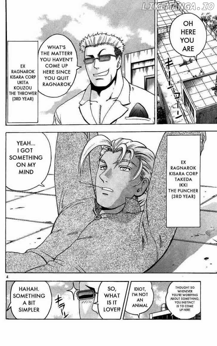 History's Strongest Disciple Kenichi Chapter 168 - page 4