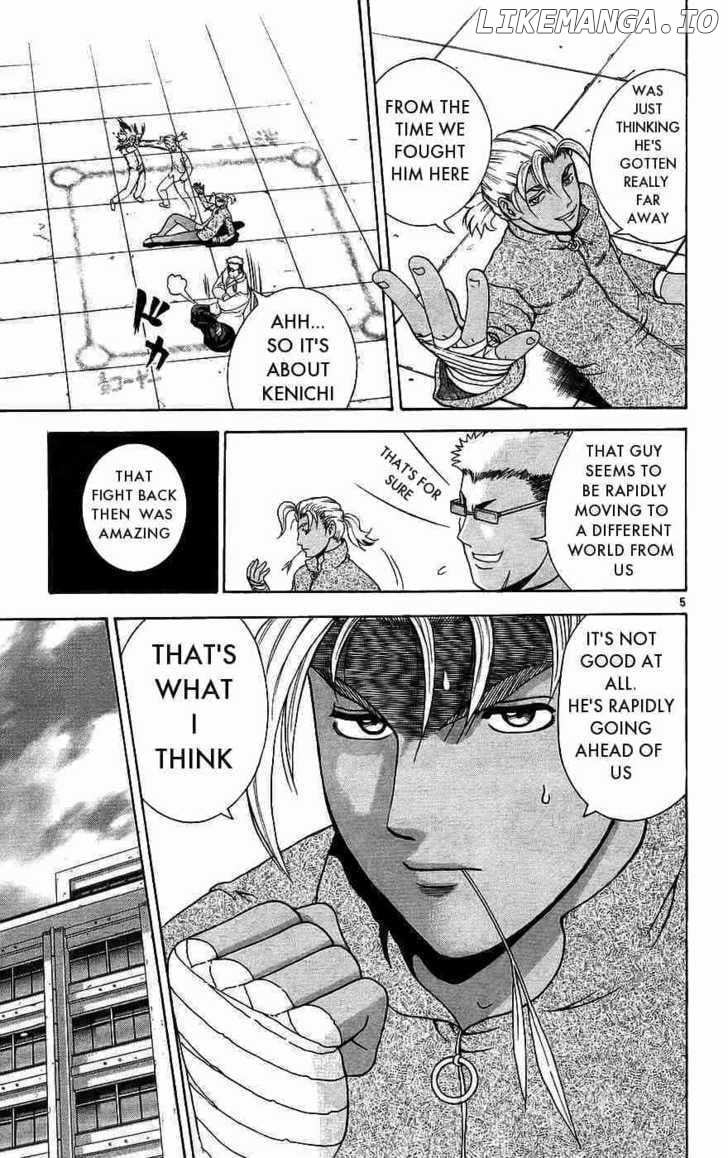History's Strongest Disciple Kenichi Chapter 168 - page 5