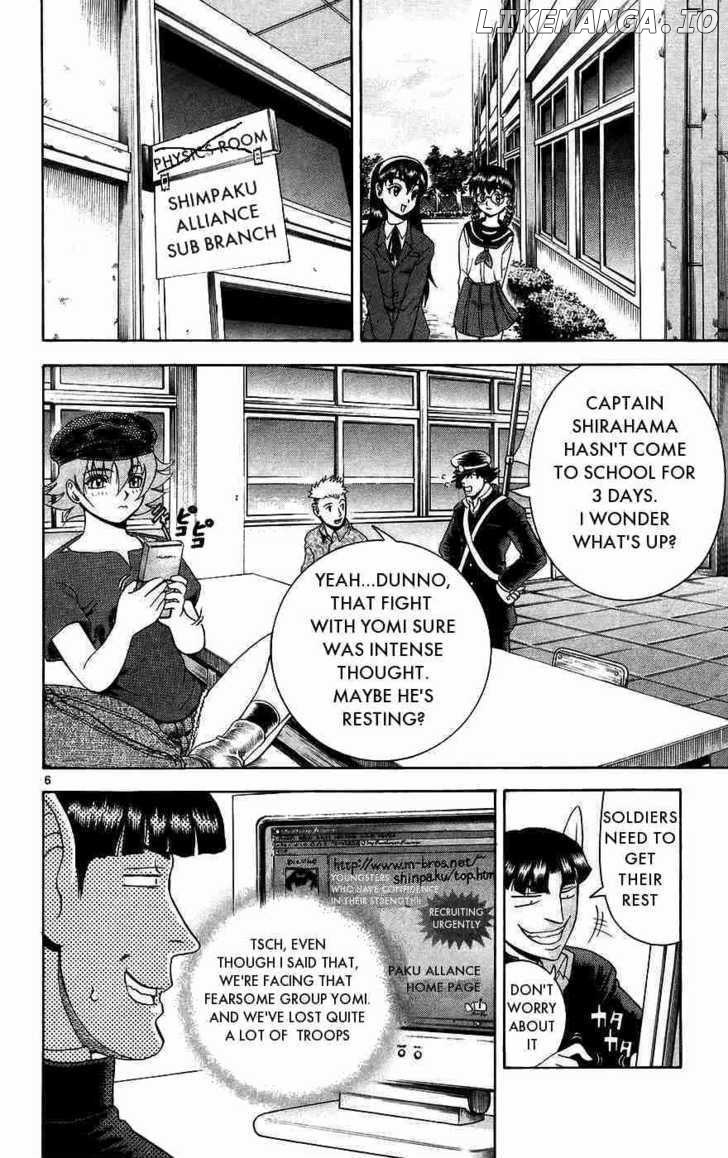 History's Strongest Disciple Kenichi Chapter 168 - page 6