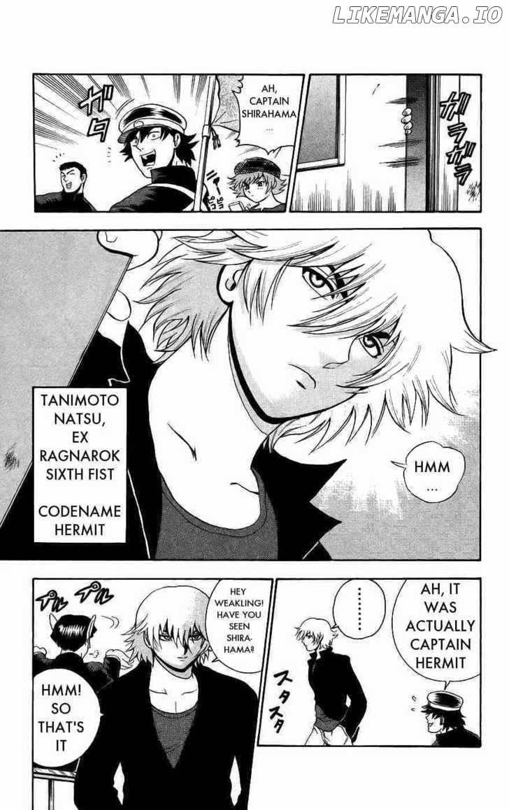 History's Strongest Disciple Kenichi Chapter 168 - page 7
