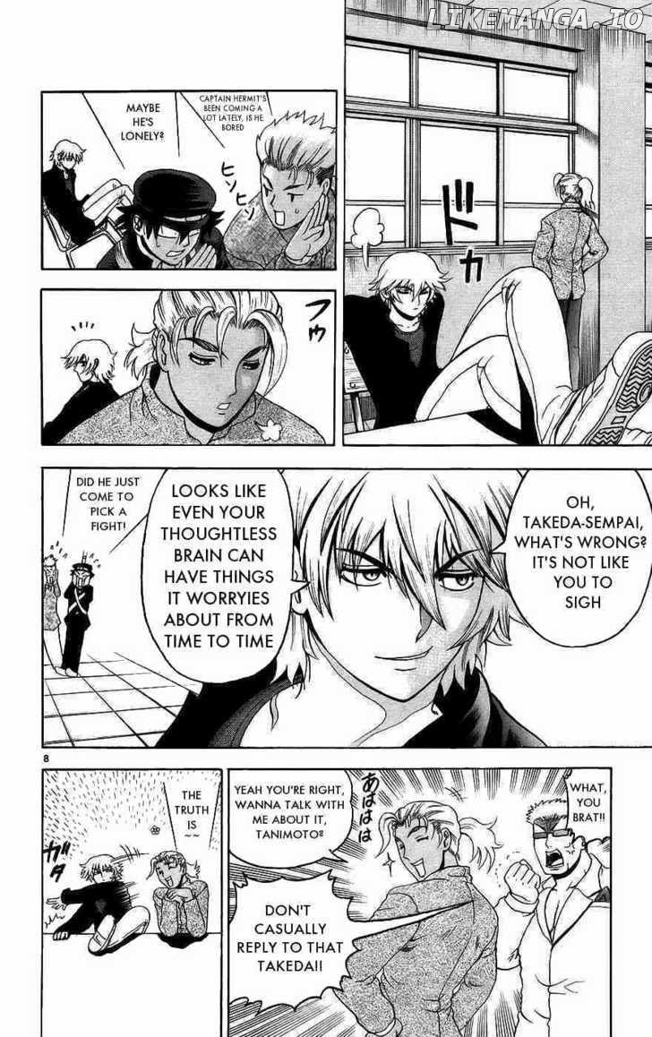 History's Strongest Disciple Kenichi Chapter 168 - page 8