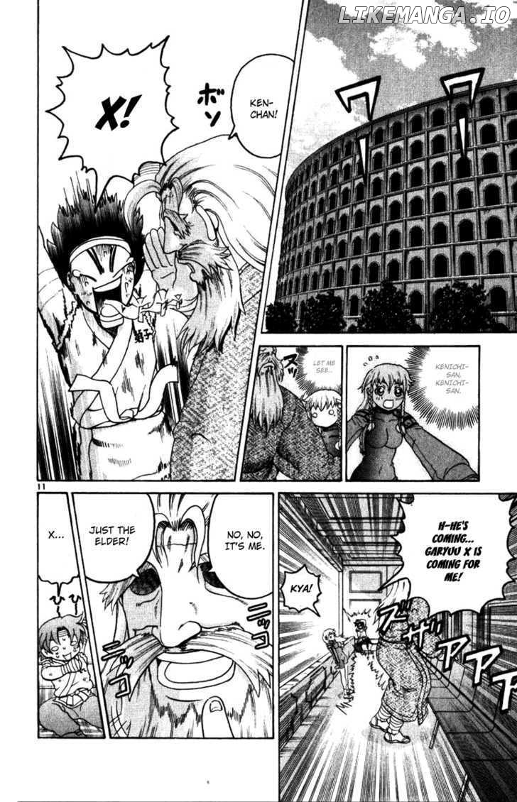 History's Strongest Disciple Kenichi Chapter 235 - page 11