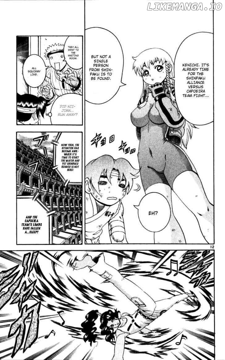 History's Strongest Disciple Kenichi Chapter 235 - page 12