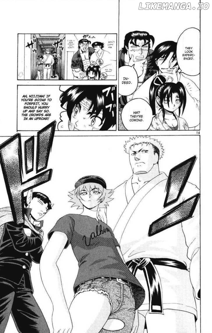 History's Strongest Disciple Kenichi Chapter 235 - page 14