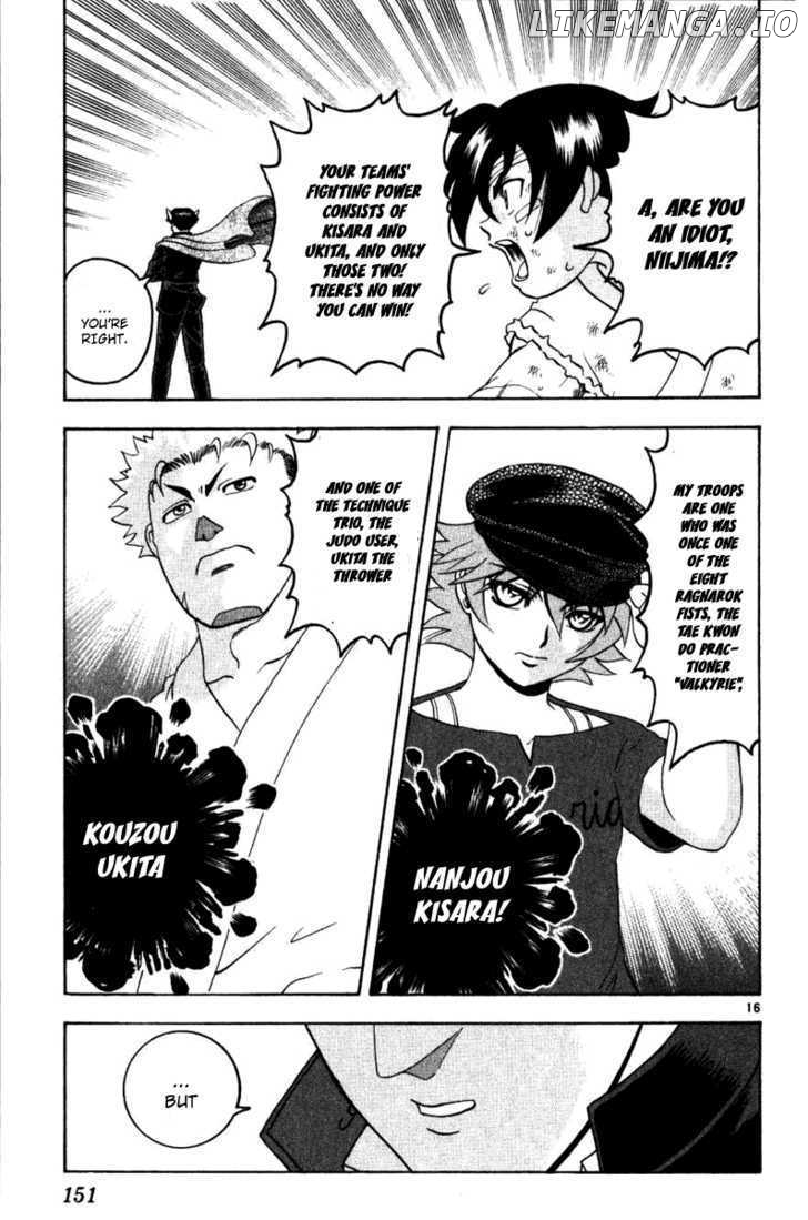 History's Strongest Disciple Kenichi Chapter 235 - page 16