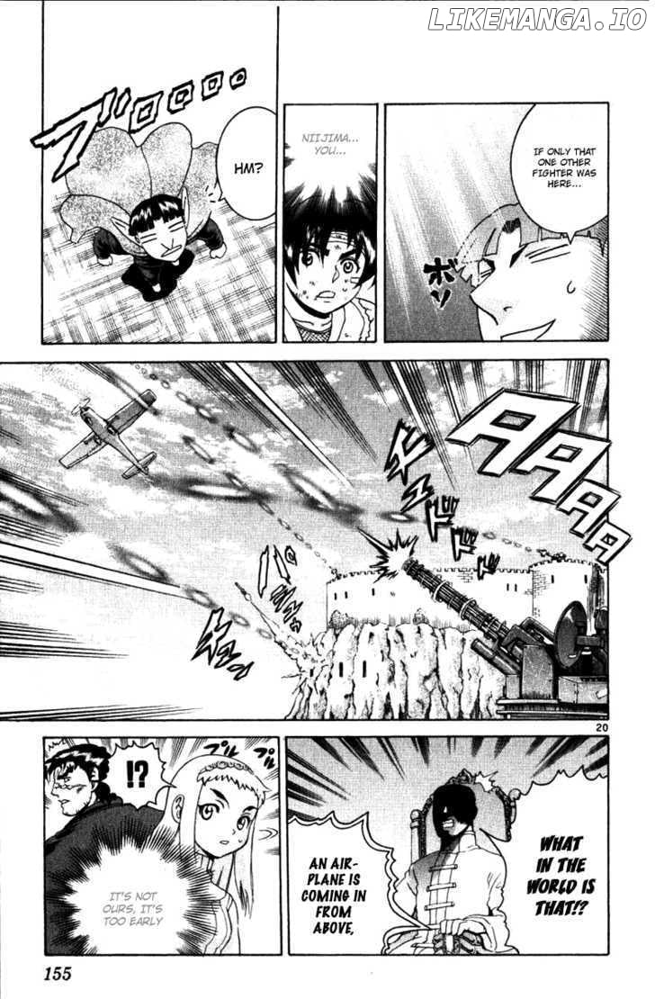 History's Strongest Disciple Kenichi Chapter 235 - page 20