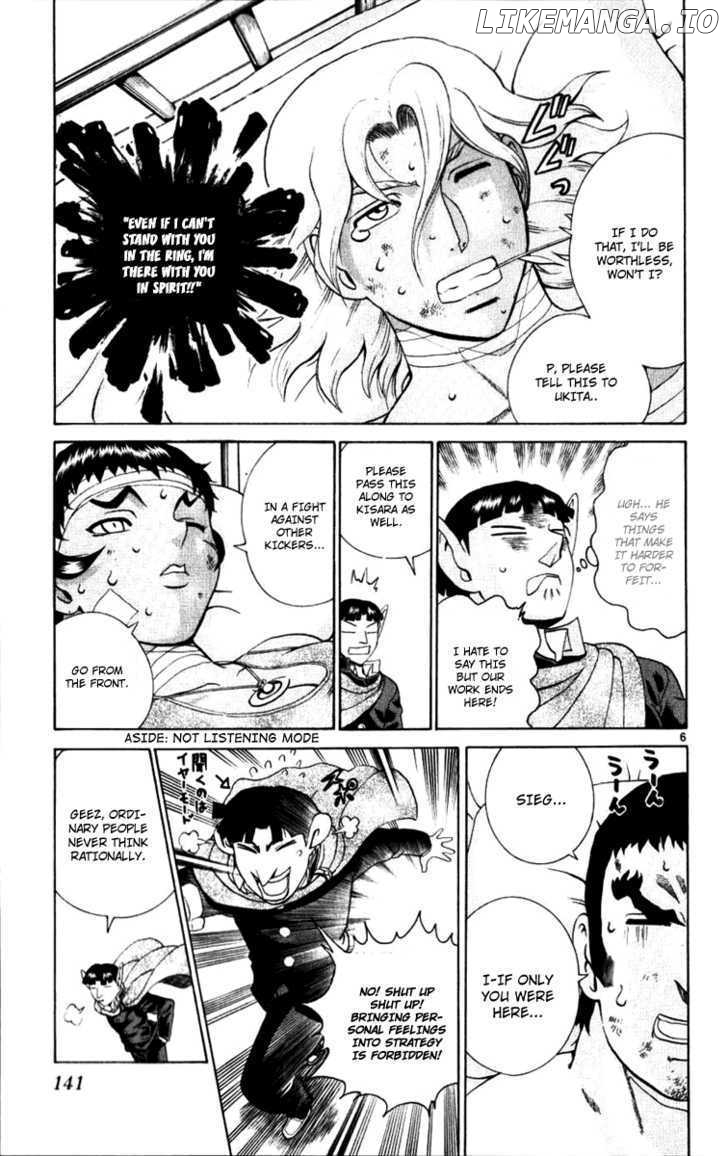 History's Strongest Disciple Kenichi Chapter 235 - page 6