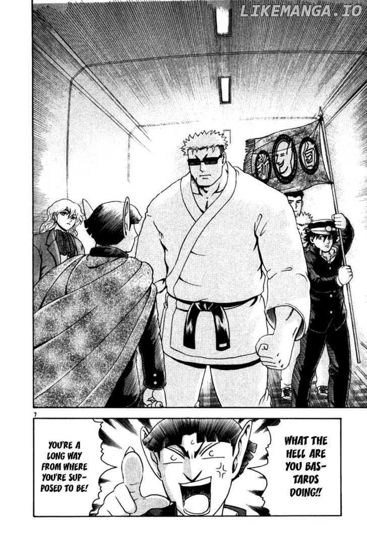 History's Strongest Disciple Kenichi Chapter 235 - page 7