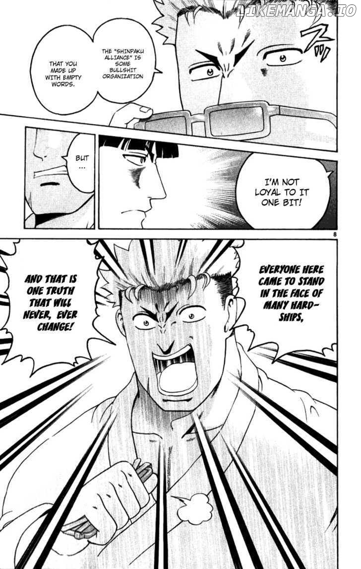 History's Strongest Disciple Kenichi Chapter 235 - page 8