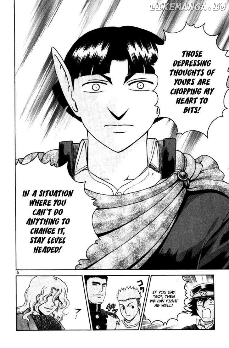 History's Strongest Disciple Kenichi Chapter 235 - page 9