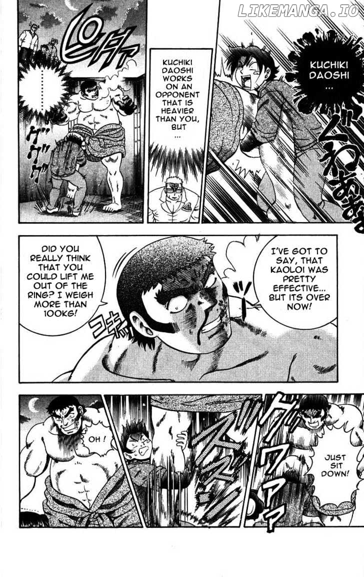 History's Strongest Disciple Kenichi Chapter 99 - page 11