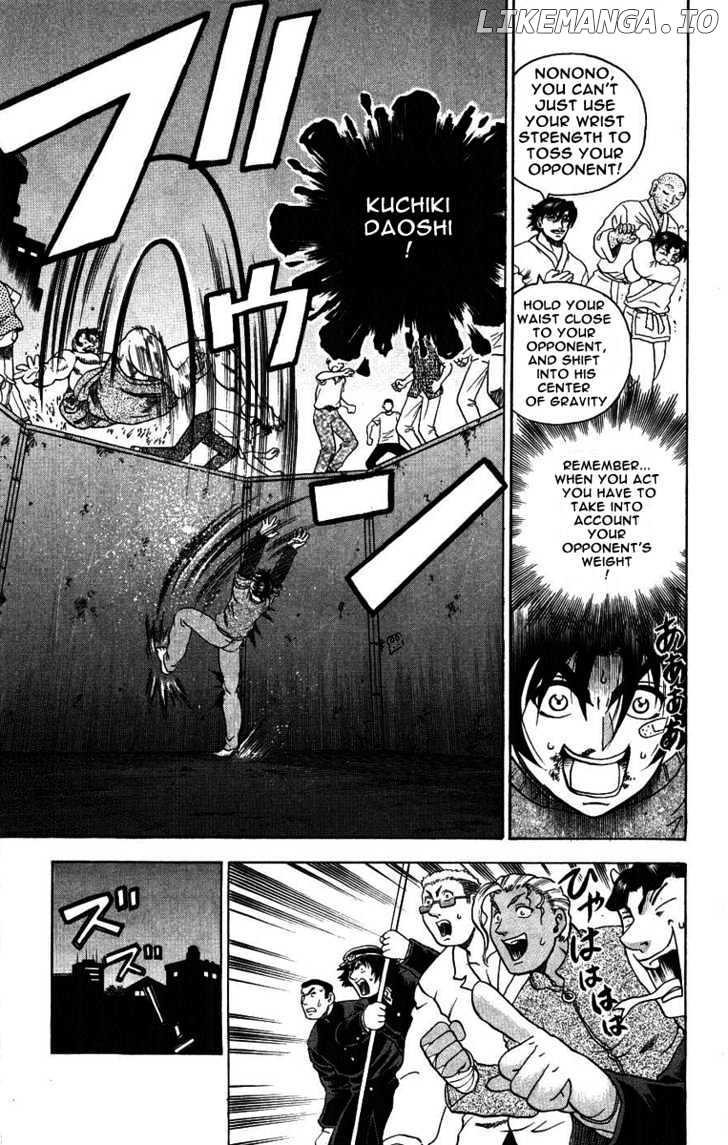 History's Strongest Disciple Kenichi Chapter 99 - page 14