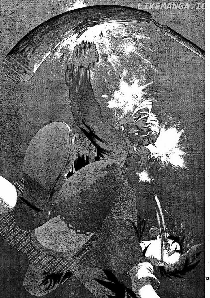 History's Strongest Disciple Kenichi Chapter 317 - page 13